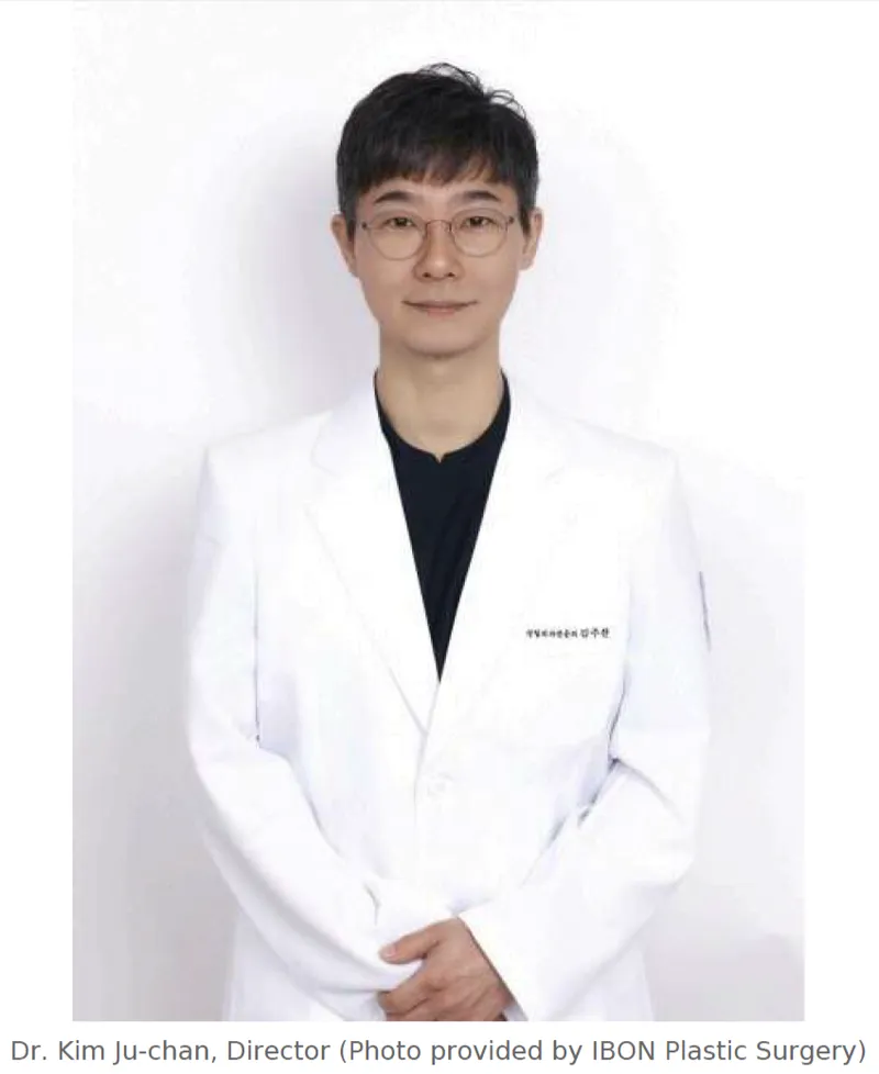 IBON Plastic Surgery clinical illustration