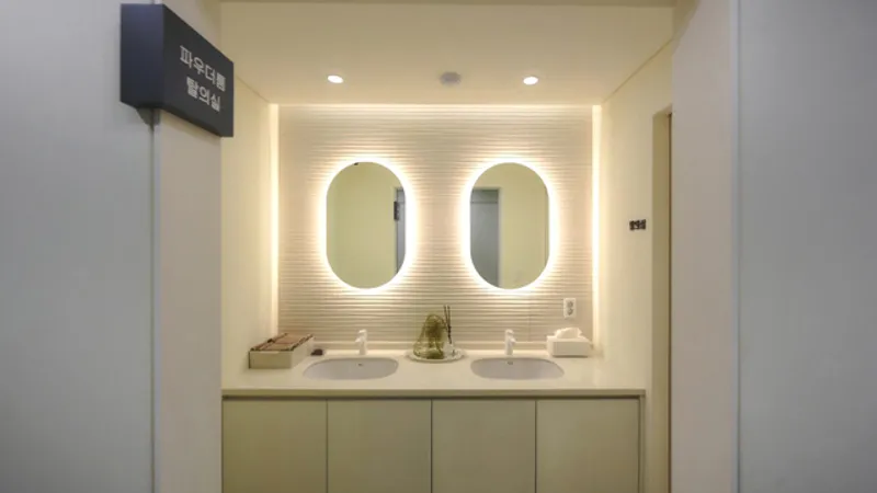 Modern interior of IBON Plastic Surgery clinic with a bright, professional treatment environment.